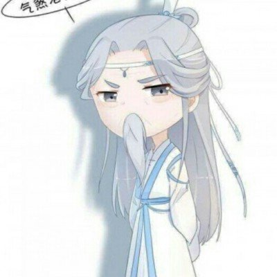 恩恩小新亲了